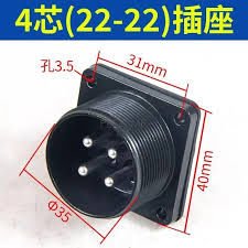 Cnc Servo Motor Güç Soketi 18-10P