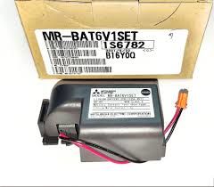 Mitsubishi  MR-BAT6V1SET
